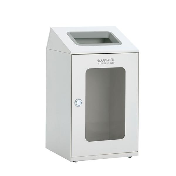 セール価格 テラモト ニートSTF ミエル もえないゴミ用 オフホワイト 80L ゴミ箱 屋内用 DS-166-352-7