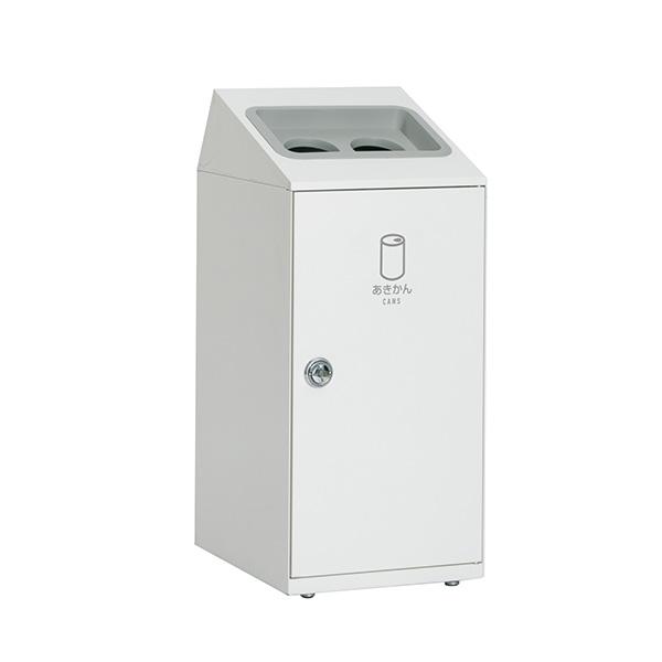 セール価格 テラモト ニートSLF あきかん用 オフホワイト 47.5L ゴミ箱 屋内用 DS-166-416-7