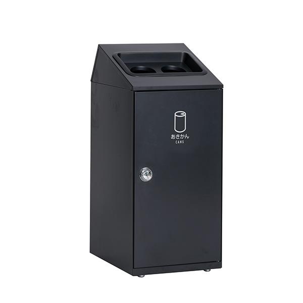 セール価格 テラモト ニートSLF あきかん用 アーバングレー 47.5L ゴミ箱 屋内用 DS-166-416-8