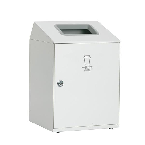 セール価格 テラモト ニートLGF 一般ゴミ用 オフホワイト 90L ゴミ箱 屋内用 DS-166-920-7