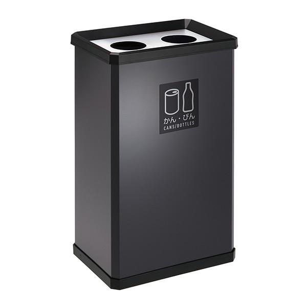 テラモト 分別ターンボックスL かん・びん用 アーバングレー 37L ゴミ箱 屋内用 DS-251-120-5