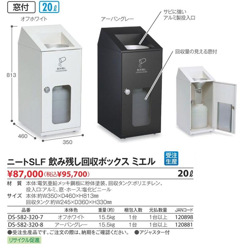 ちっちんさま専用 アームレストBOXサイドポケットM | カー用品のセイワ