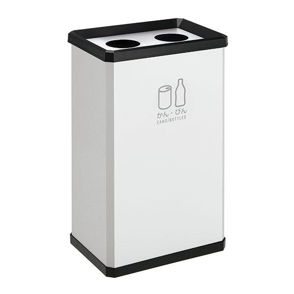 テラモト 分別ターンボックスL かん・びん用 オフホワイト 37L ゴミ箱 屋内用 DS-251-120-7