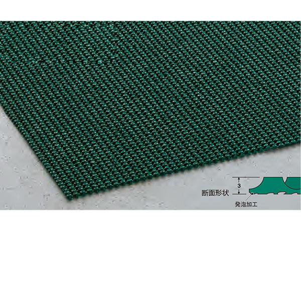 テラモト ダイヤマットGH 緑 滑り止めマット 920mm×10m MR-143-201-1