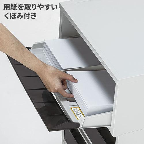 テラモト（TERAMOTO） ペーパー分類ボックス 4段 ブラウン A-3 深型