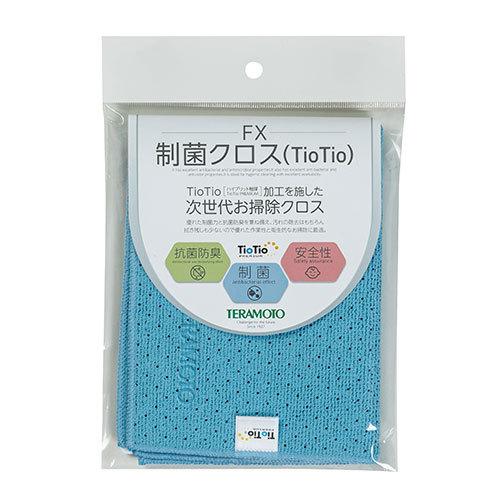 テラモト FX制菌クロスTioTio 青 20×30cm 10枚入(＠1枚あたり682円)CL