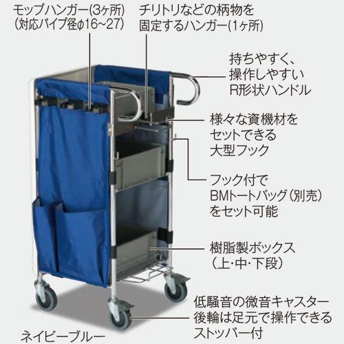 テラモト エアロカートΣ TioTio ブラウン DS-227-902-4の画像