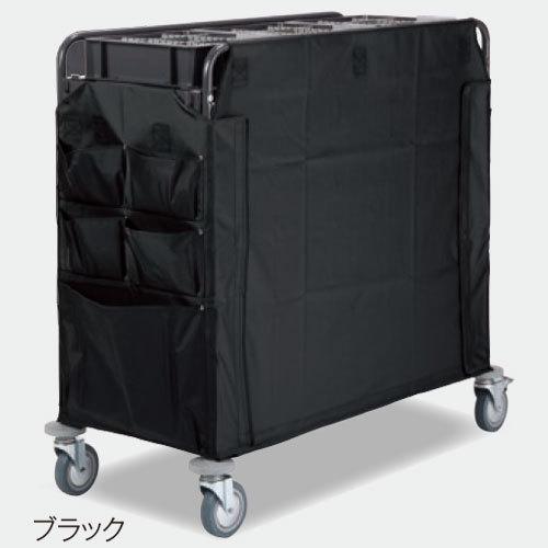 テラモト - ホテルリネンワゴン 黒いこと L DS-573-030-7 キッチン、日用品、文具-その他掃除用具
