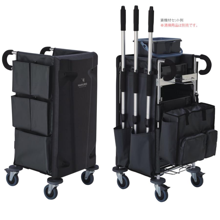 テラモト（TERAMOTO） エアロカートΣ HAIKURO DS-227-906-0 : CCnet