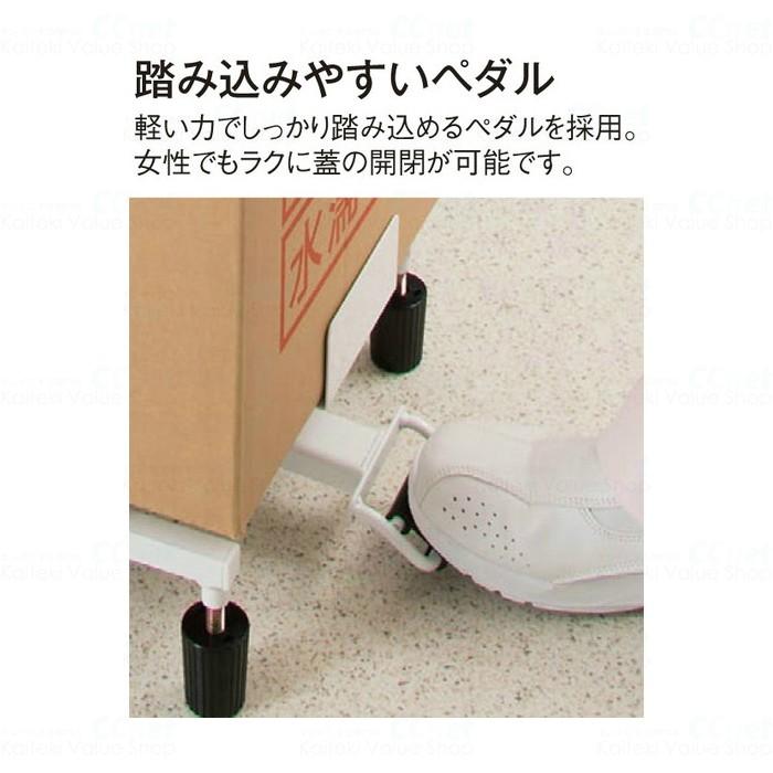 テラモト 医廃物容器フレーム可変式 段ボール専用 ゴミ箱(屋内用) DS-241-100-0の画像