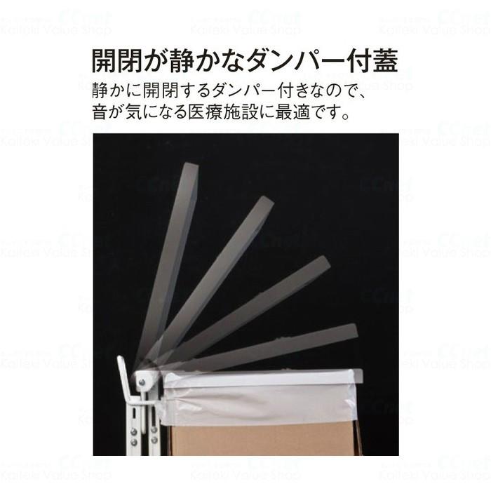 テラモト 医廃物容器フレーム可変式 段ボール専用 ゴミ箱(屋内用) DS-241-100-0の画像