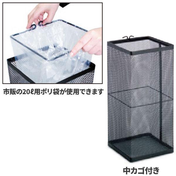 テラモト ステンレス角型屑入GPX-41K 20L ゴミ箱 屋内用 SU-955-250-0の画像