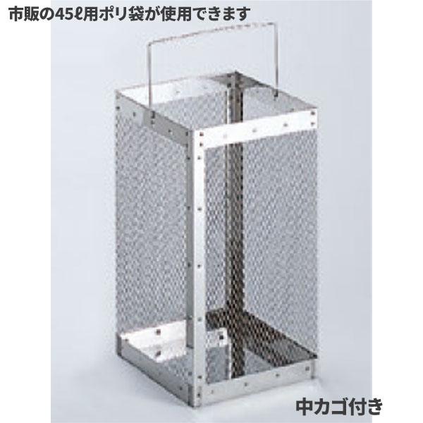 テラモト 屑入DK-030 28L ゴミ箱 屋内用 SU-289-530-0_1