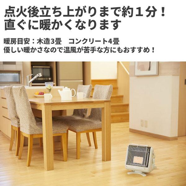 セール価格 岩谷 カセットガスストーブ マイ暖 IWATANI CB-STV-MYD3の画像