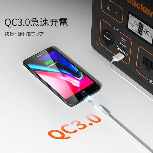 セール価格 Jackery 344-0162 ポータブル電源 708 PTB071 |  | 06