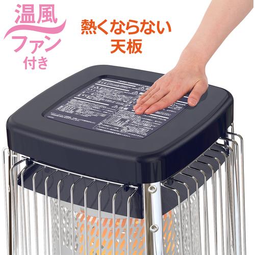 ブルーヒーター ダイニチ 業務用 石油ストーブ ファン付き 熱く