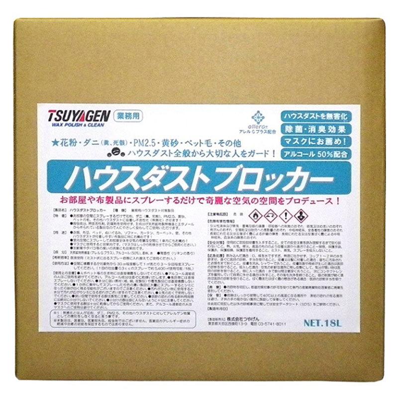 君萬歳久光 プリントハサミ 360ミリ