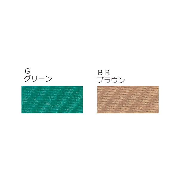 山崎産業 期間限定セール 消毒マット #6 ベース単品 G(緑) 除菌 山崎産業 期間限定セール 消毒マット #6 ベース単品 G(緑) 除菌