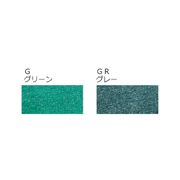 セール価格 山崎産業 消臭抗菌マット #18 G(緑) 消臭・抗菌マット 900×1800mm F-181-18-G_5