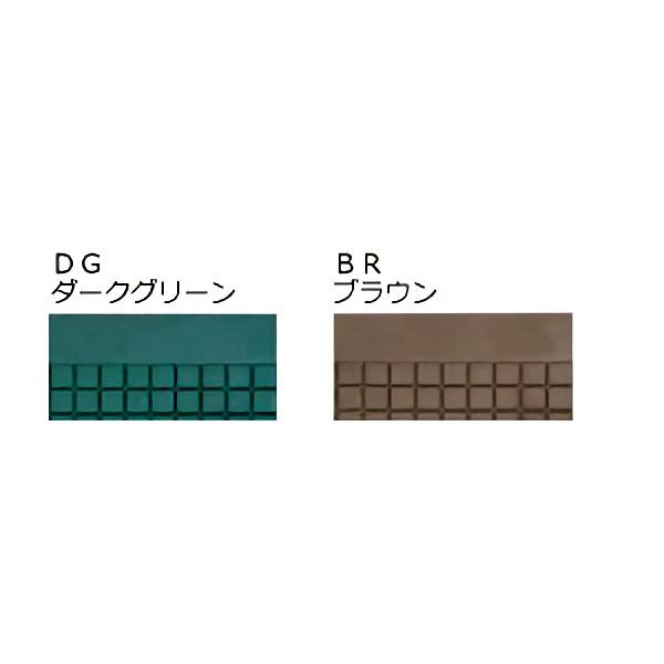 山崎産業 ハイクッションマット 300 コーナー縁付駒 DG(ダーク 山崎産業 ハイクッションマット 300 コーナー縁付駒 DG(ダーク