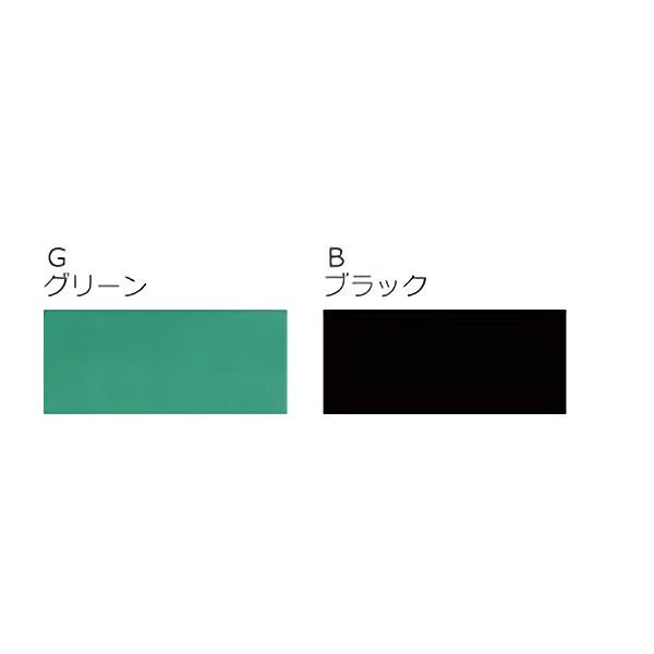 山崎産業 導電ラバーシート 2mm厚 G(緑) 制電・導電マット 1m×10m F-184-2-2-Gの画像