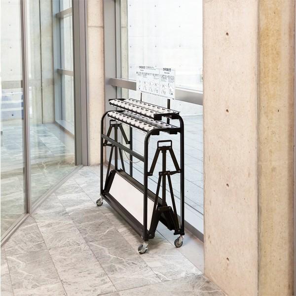 【山崎産業】アンブラーD60 YA-85L-ID 60本 傘立 会社 施設 役所 山崎産業 アンブラーD 60本 YA-85L-ID （直送品） - アスクル