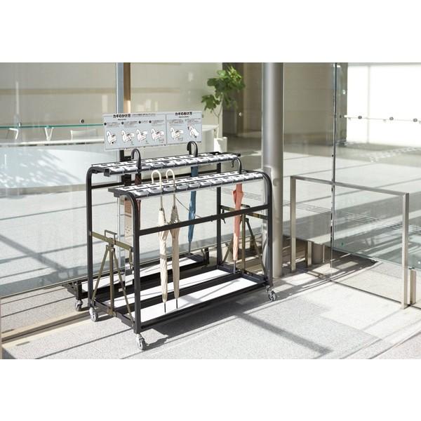 【山崎産業】アンブラーD60 YA-85L-ID 60本 傘立 会社 施設 役所 山崎産業 アンブラーD 60本 YA-85L-ID （直送品） - アスクル