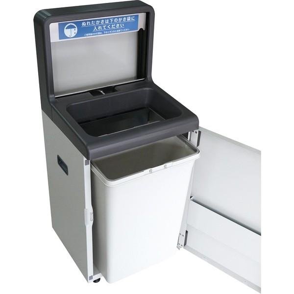 セール価格 山崎産業 傘入れ袋スタンド ダストボックス兼用 NS-45 傘立 YA-42L-IDの画像