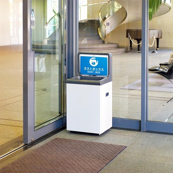 セール価格 山崎産業 傘入れ袋スタンド ダストボックス兼用 NS-45 傘立 YA-42L-IDの画像