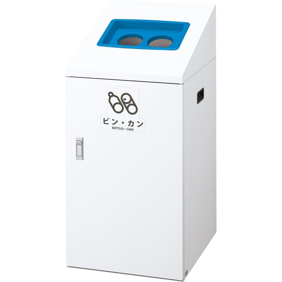 超歓迎 山崎産業 リサイクルボックスti 90 90l ビン カン Bl 青 Yw 423l Id 第1位獲得 Erwo Org Pk