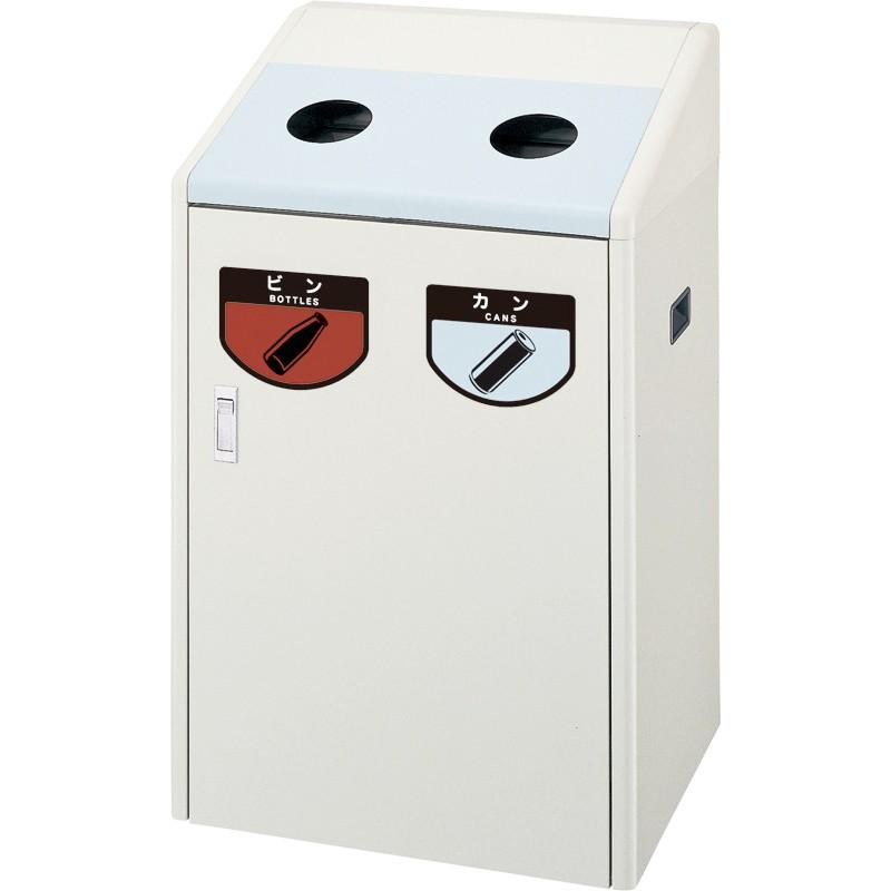セール価格 山崎産業 リサイクルボックス RB-K500W 丸穴 25L×2 ゴミ箱(屋内用) YW-125L-ID