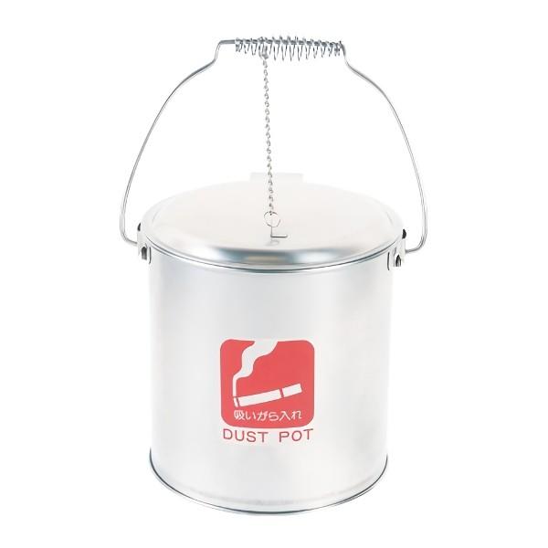 山崎産業 セール価格 ダストポット ST-8 内容器付 7L 灰皿 DP-14C-SA