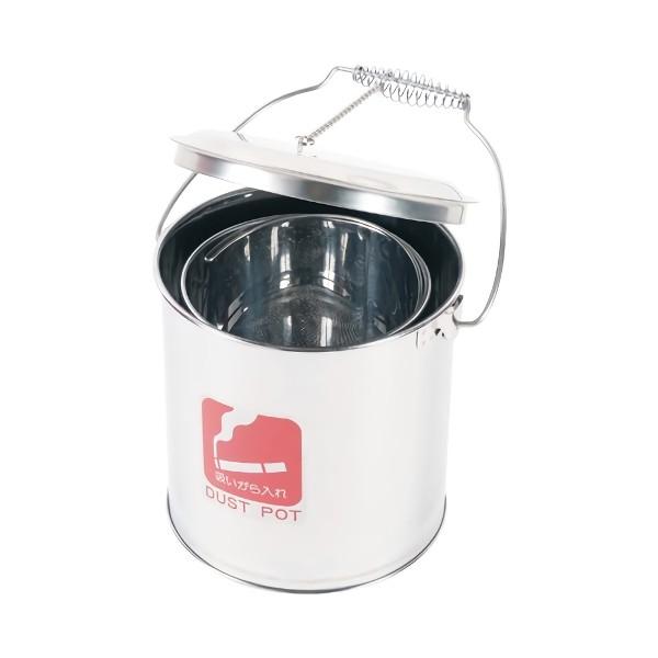 山崎産業 セール価格 ダストポット ST-8 内容器付 7L 灰皿 DP-14C-SA