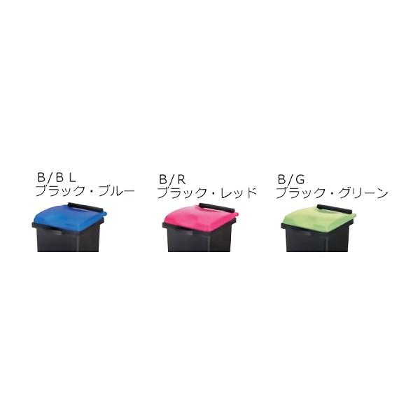 山崎産業 リサイクルカート#90エコ BL(青) YW-451L-PC-BL 山崎産業 リサイクルカート#90エコ BL(青) YW-451L-PC-BL