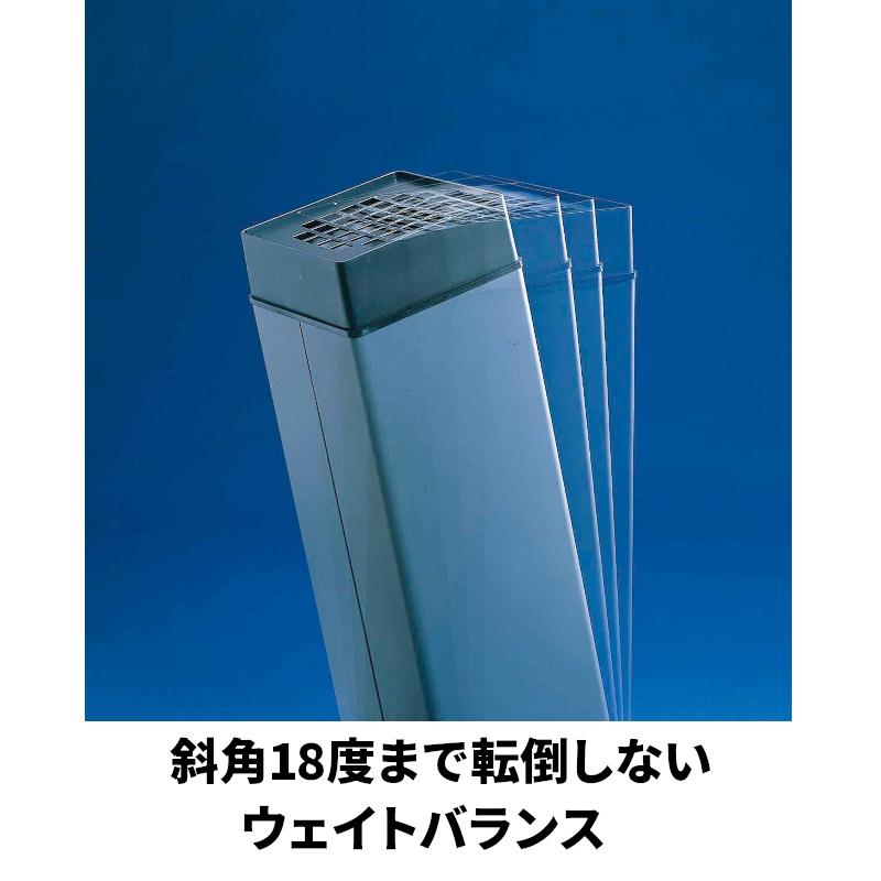 山崎産業 セール価格 スモーキング消煙 B(黒) 灰皿 YS-24L-ID-B