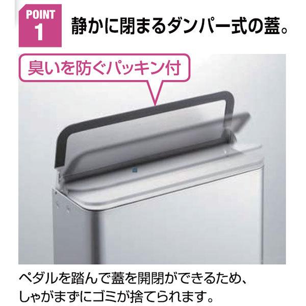 山崎産業 セール価格 サニタリーボックスST F9 DP-27L-SA : CCnet 快適