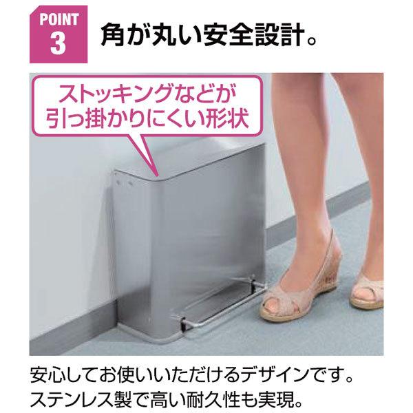 山崎産業 セール価格 サニタリーボックスST F4 樹脂内容器付き DP-29L