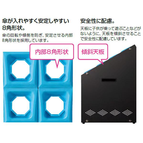 セール価格 山崎産業 アンブラー オクトP 36本用 LGR(ライトグレー) 傘立 YA-98L-ID-LGR_1