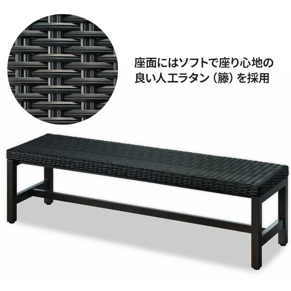 山崎産業 ベンチ YB-113L-PE1500背なし YB-113L-PE : CCnet 快適