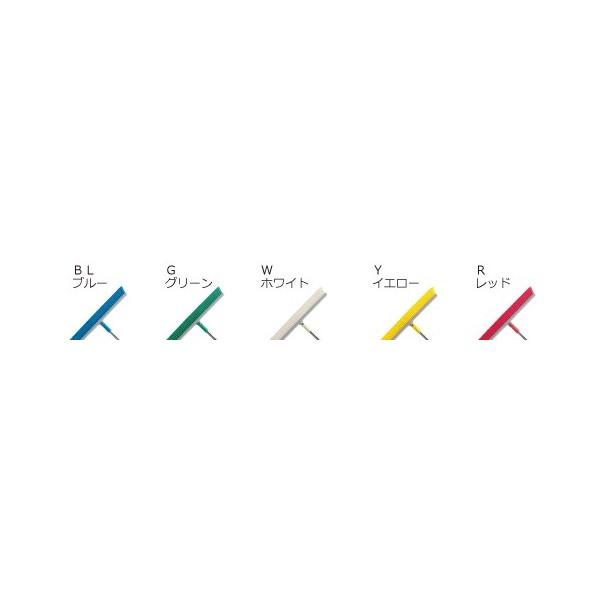 セール価格 山崎産業 HGブルロン TF-32 R(赤) 清掃用品 10本入(＠1本あたり2453円)BR514-032U-MB-R