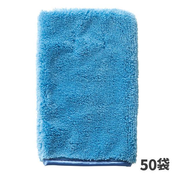 セール価格 山崎産業 コンドル マイクロファイバーミトン 厚手タイプ BL(青) 清掃用品 50袋入(＠1袋あたり470.8円)DU799-000X-MB-BL