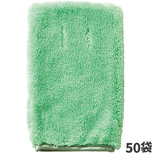 セール価格 山崎産業 コンドル マイクロファイバーミトン 厚手タイプ G(緑) 清掃用品 50袋入(＠1袋あたり470.8円)DU799-000X-MB-G