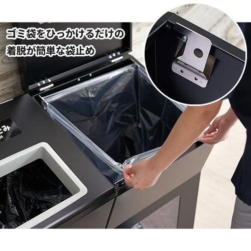 セール価格 山崎産業 リサイクルボックスAP BK-2(黒) YW-478L-ID_2