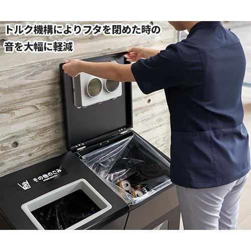 セール価格 山崎産業 リサイクルボックスAP BK-2(黒) YW-478L-ID_3