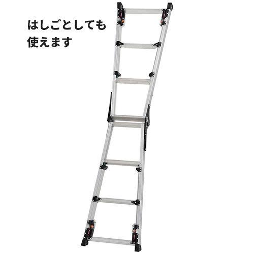 期間限定セール Y・ピカ 四脚アジャスト式はしご兼用脚立スタッピー210