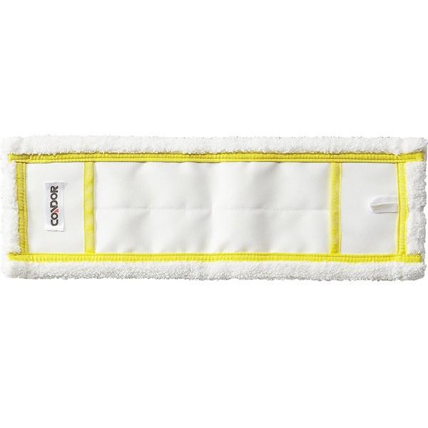 山崎産業 コンドル スムーズラーグ ECO BL 青色 ブルー MO909