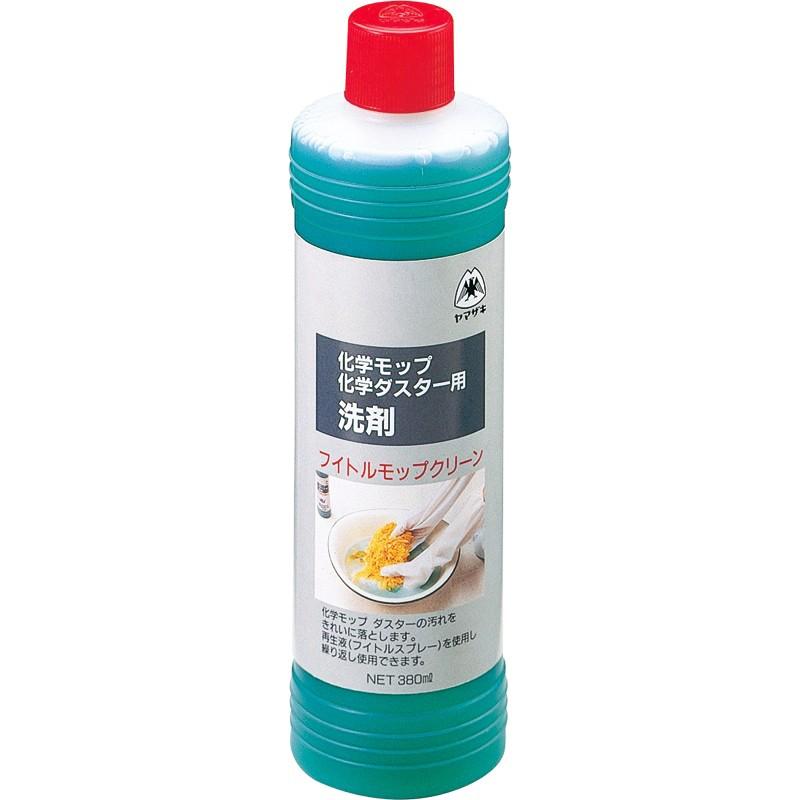 5のつく日 当店ポイント+5％ 山崎産業 ヤマザキ フイトルモップクリーン380 380ml 20本入(＠1本あたり478.5円)CH477-380X-MB