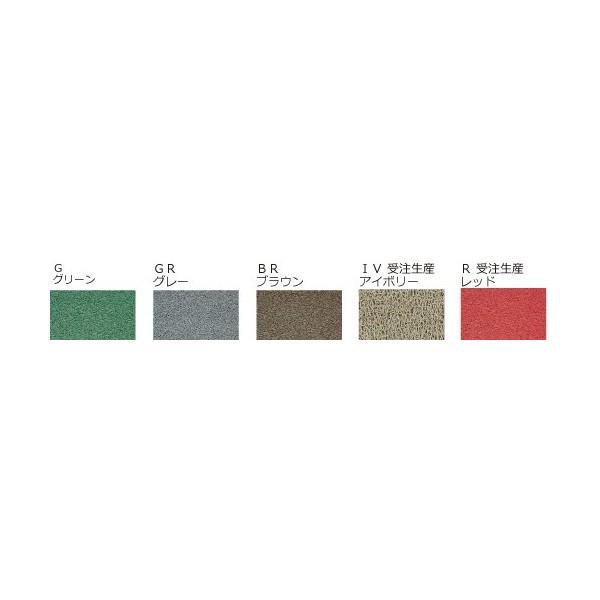 期間限定セール 山崎産業 ロンソフトマット #15 G(緑) マット(屋外