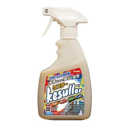 まとめ買い 横浜油脂工業 Linda ケスラー 450g【メーカー直送】 20本入(＠1本あたり2035円)4693