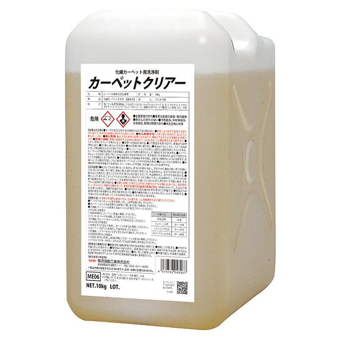 布団クリーナー UVクリーナー AIM-UC02 リーフグリーン（GR） エイム